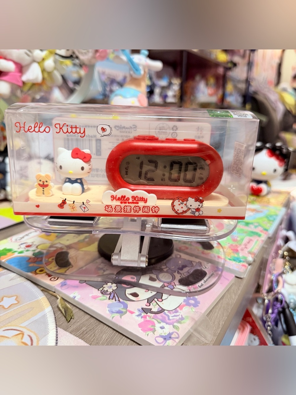 Hello Kitty Digital clock